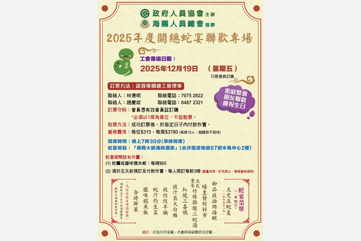 5c6dfc99-884f-4e6d-b6bf-62f69c293ccc