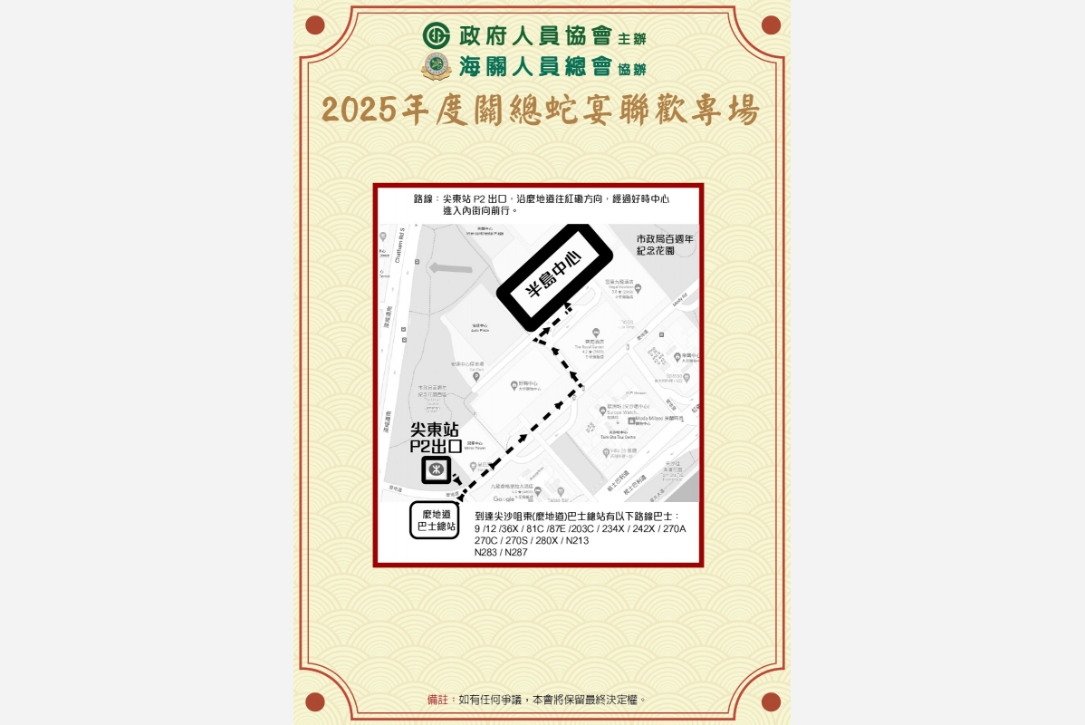 916d3b0e-1160-48dd-9d99-389a9b9dd5ac