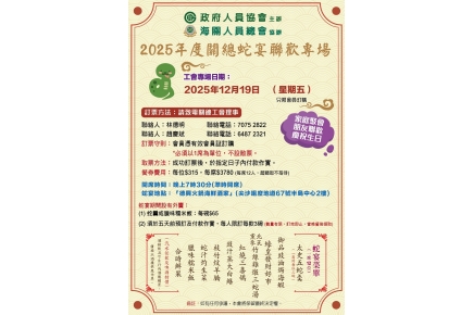 5c6dfc99-884f-4e6d-b6bf-62f69c293ccc